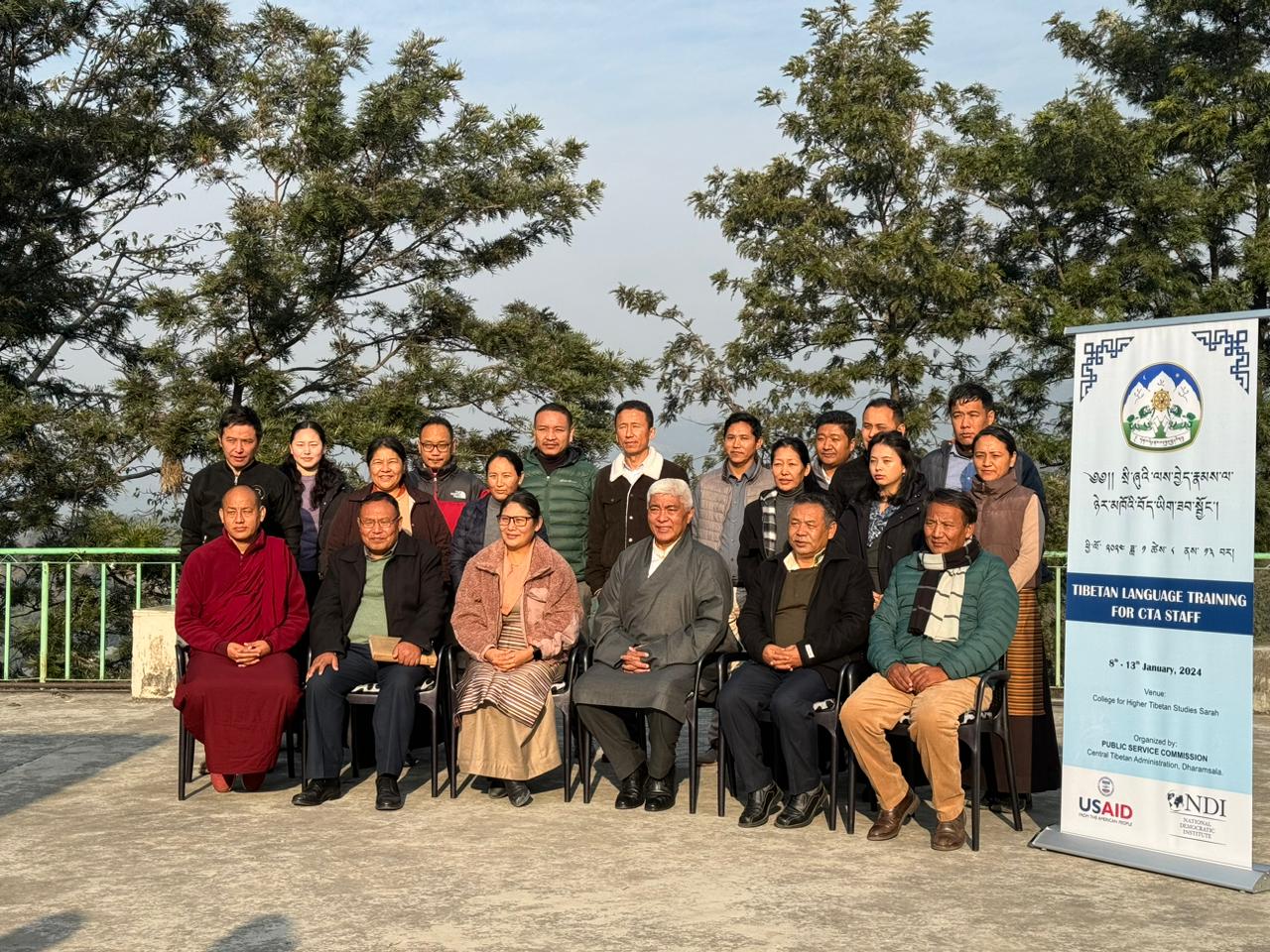 Public Service Commission Commences Tibetan Language Training for CTA Staff